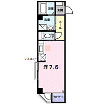 香川県高松市福田町5番地9（賃貸マンション1R・1階・24.78㎡） その2