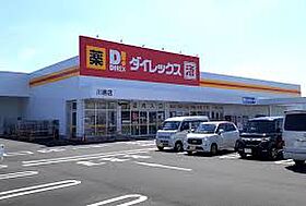 香川県高松市亀田町250-7（賃貸マンション1DK・3階・32.27㎡） その29