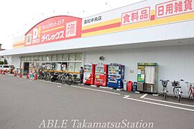 香川県高松市松島町2丁目5-27（賃貸マンション1R・2階・18.62㎡） その19