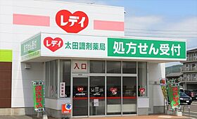 香川県高松市太田上町1245-4（賃貸マンション1K・1階・19.53㎡） その16