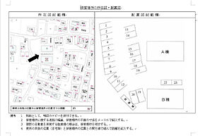 サンライトハイツ A・B棟 A201 ｜ 香川県高松市仏生山町甲673（賃貸マンション1LDK・2階・58.50㎡） その5