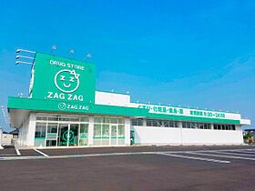 香川県高松市新北町19番20号（賃貸アパート1LDK・2階・41.23㎡） その25