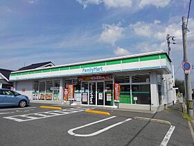 レオパレスサンサン木の実 101 ｜ 香川県高松市福岡町4丁目17-20（賃貸マンション1K・1階・20.81㎡） その18