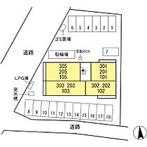 サンシャイン円座 202 ｜ 香川県高松市西山崎町202-1（賃貸アパート1LDK・2階・41.85㎡） その3