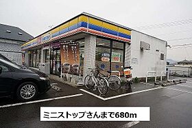 香川県高松市檀紙町1730番地4（賃貸アパート2LDK・2階・55.85㎡） その17