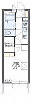 香川県高松市松福町1丁目5-18（賃貸マンション1K・4階・20.81㎡） その2