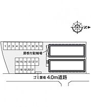 香川県高松市木太町3187-2（賃貸アパート1K・1階・23.18㎡） その3