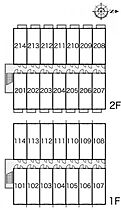 香川県高松市木太町3187-2（賃貸アパート1K・1階・23.18㎡） その4