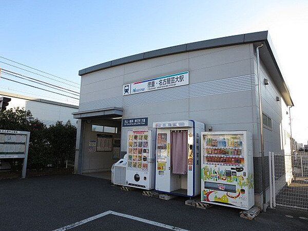 周辺を拡大表示