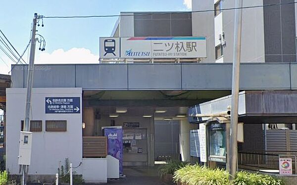 周辺を拡大表示