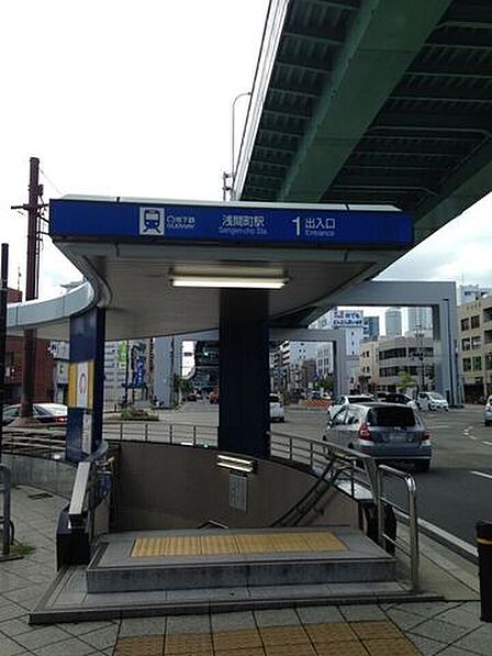 名古屋市営鶴舞線「浅間町」駅 550m