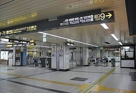 名古屋市営東山線「名古屋」駅 1200m