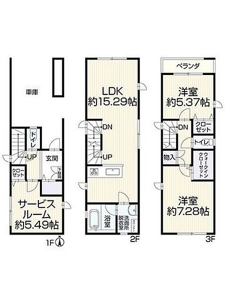 間取りを拡大表示