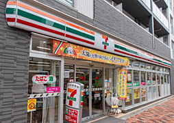 周辺施設の画像