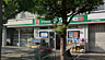 周辺：ドラッグセイムス 足立五反野店