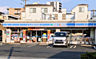 周辺：ローソン 小菅四丁目店
