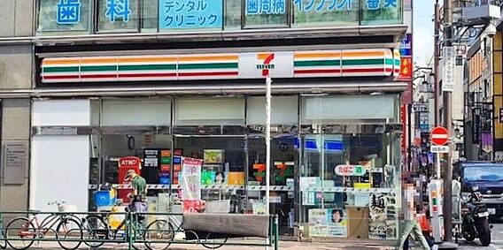 セブン-イレブ...