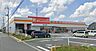 周辺：ダイレックス 下間久里店まで約700ｍ、徒歩約9分、自転車約4分