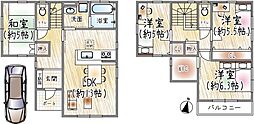 西宮名塩駅 1,880万円