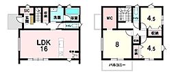 中古戸建　千束台2丁目