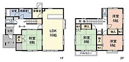 中古戸建  八幡台6丁目  1350万円