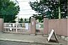 周辺：世田谷区立経堂小学校まで徒歩１０分（約800m）