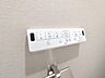 その他：トイレのウォシュレットリモコン