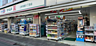 周辺：ファミリーマート三軒茶屋一丁目店：徒歩4分（284ｍ）