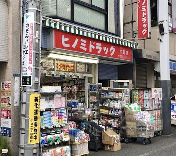 東京都品川区中延2丁目(賃貸アパート1K・2階・19.88㎡)の写真 その13