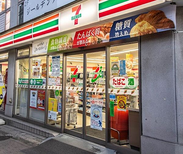 東京都品川区南品川6丁目(賃貸アパート1K・2階・18.01㎡)の写真 その15