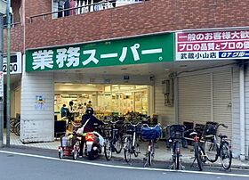 東京都品川区荏原4丁目（賃貸アパート1R・2階・18.01㎡） その18