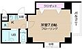 ビルトモア西新宿9階9.3万円