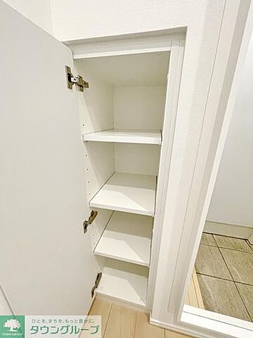収納