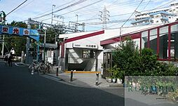 代田橋駅(京王線) 徒歩23分。 1830m