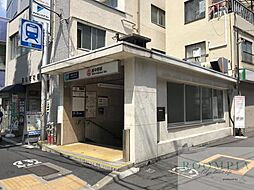 新中野駅(東京メトロ 丸ノ内線) 徒歩32分。 2550m