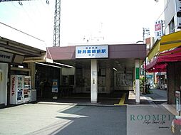 新井薬師前駅(西武 新宿線) 徒歩9分。 680m