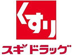 スギ薬局北新宿3丁目店 246m