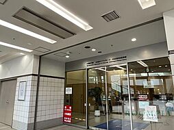 目黒区立中目黒駅前図書館 徒歩111分。営業時間：10：00‐21：45日曜：10：00‐18：00月曜定休 8860m