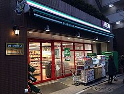 まいばすけっと下落合4丁目店 1025m