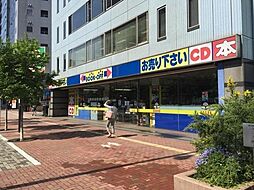 ブックオフ東中野店 623m