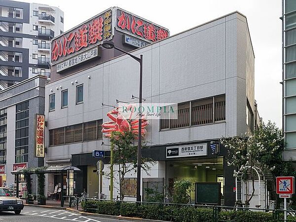 PREMIUM CUBE 中野新橋 DEUX 204｜東京都中野区弥生町３丁目(賃貸マンション1K・2階・29.90㎡)の写真 その8