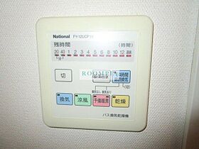 グランアセット早稲田 502 ｜ 東京都文京区関口１丁目42-3（賃貸マンション1K・5階・18.02㎡） その14