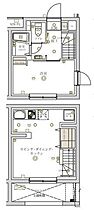 スペリオール新宿 401 ｜ 東京都新宿区新宿５丁目10-18（賃貸マンション1LDK・4階・37.18㎡） その2