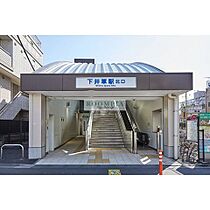 マンションオリーブ 303 ｜ 東京都杉並区本天沼１丁目26-8（賃貸マンション1K・3階・18.64㎡） その15