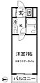 グローリア初穂高田馬場3階7.8万円