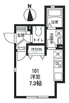 メゾンT&Y 101 ｜ 東京都練馬区上石神井１丁目3-4（賃貸アパート1R・1階・23.67㎡） その2