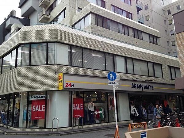 画像17:ジーンズメイト高田馬場店 650m