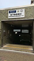 ブランシュール平和台 309 ｜ 東京都練馬区北町６丁目16-16（賃貸マンション1R・3階・30.99㎡） その24