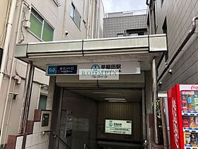 ハーモニーレジデンス神楽坂ヒルズファースト 503 ｜ 東京都新宿区山吹町（賃貸マンション1DK・5階・25.65㎡） その26