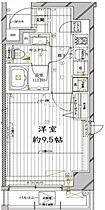 レガリス高円寺II 301 ｜ 東京都中野区野方１丁目40-6（賃貸マンション1K・3階・28.32㎡） その2